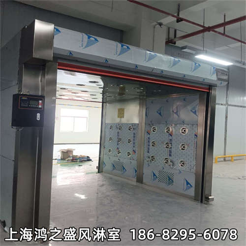 上海全自动风淋室供应厂家