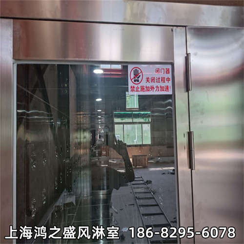上海食品厂风淋室价格