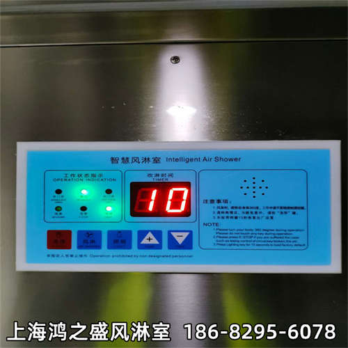 上海防静电风淋室非标定制