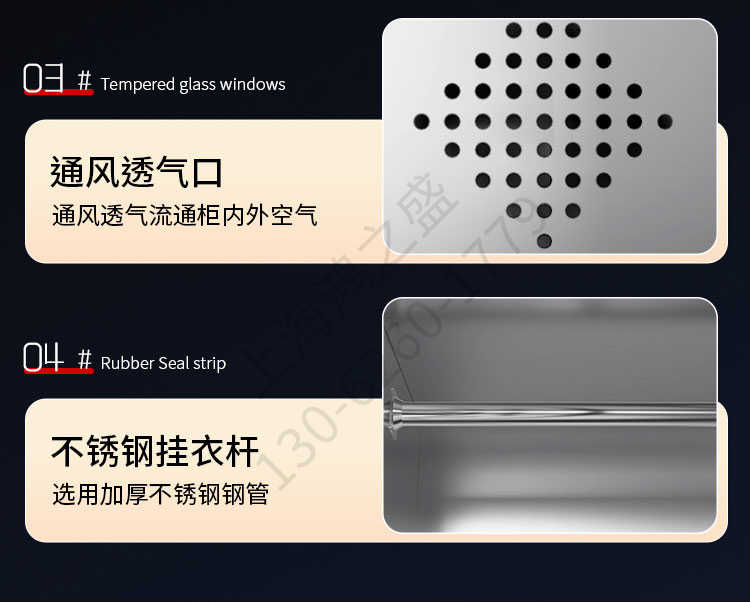 上海304不锈钢更衣柜放浴室-细节2