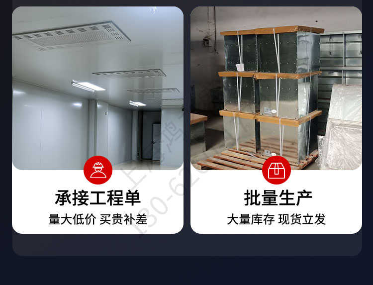 上海鸿之盛工业用多型号自净器-生产