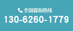 上海风淋室厂家电话